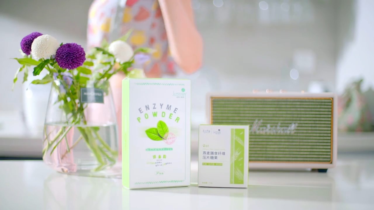 小清新風(fēng)格酵素產(chǎn)品片《享痩，美一天》